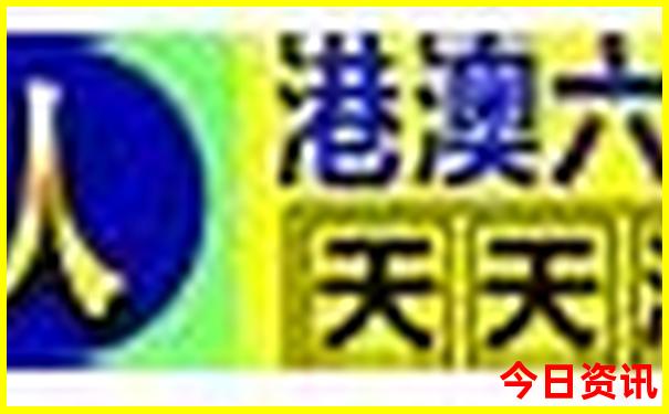吉林十大必去景点