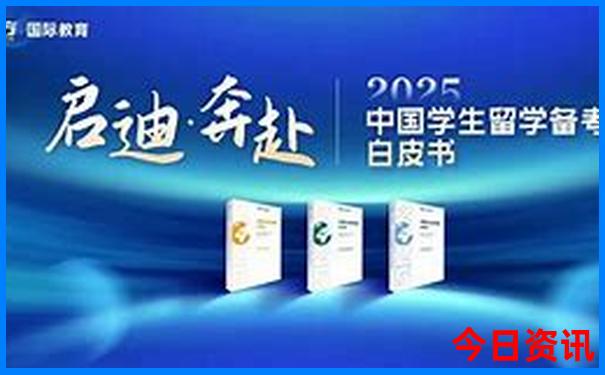 7月份旅游好去处
