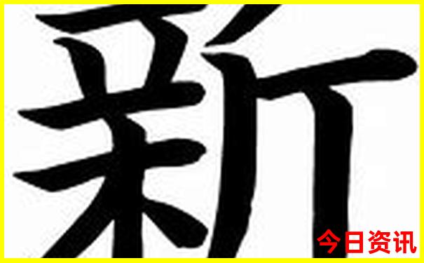 什么地方最适合旅游