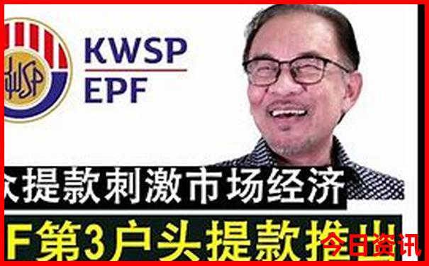 成都西站附近景点