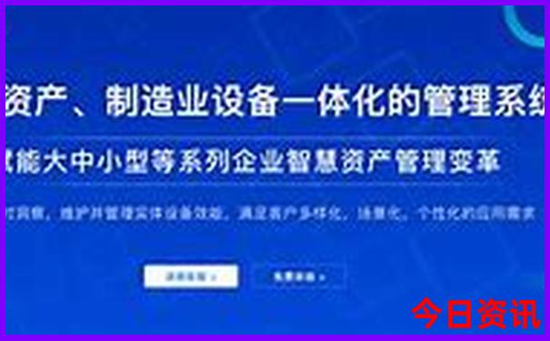 今晚香港开什么生肖啊
