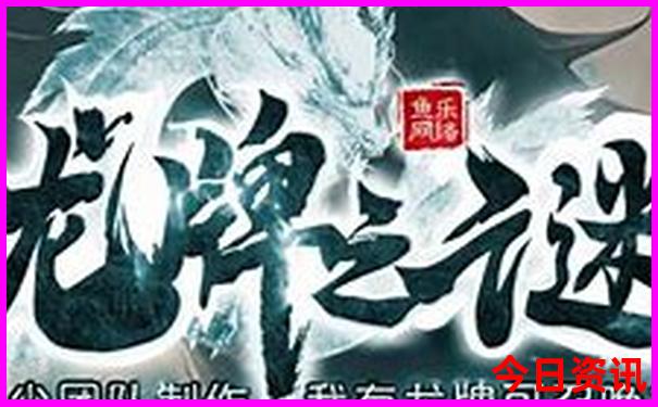 国内夏季最凉快的地方