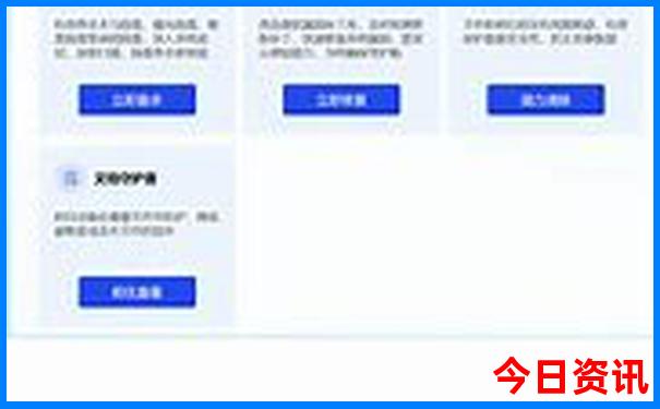 暑假带5岁孩子去哪旅游最合适