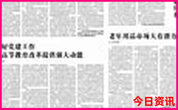 靖边旅游必去景点推荐
