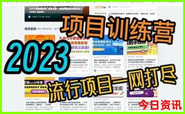 7月份秦皇岛适合旅游吗