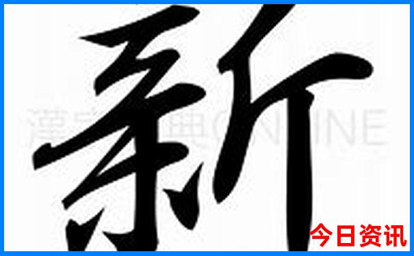 栖霞山风景区旅游攻略