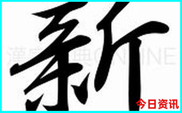 成都市区必去景点