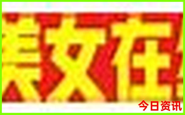 北京旅游自由行攻略