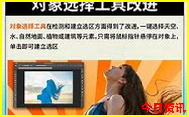 湖南桂东避暑胜地哪里最佳