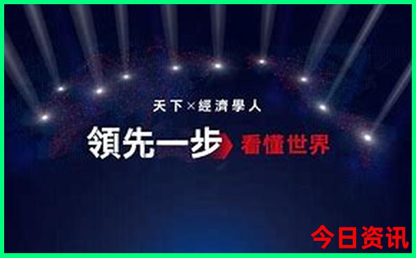 最近游玩的地方有哪些