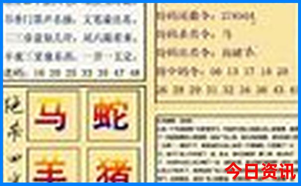 广西十大红色景点