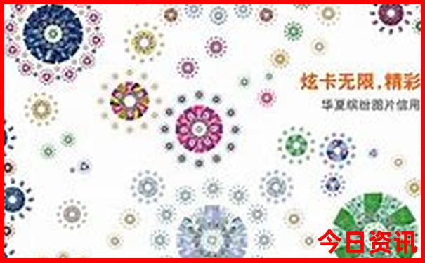 十二生肖特马号码图