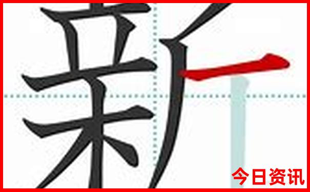 香港蓝月亮开奖结果