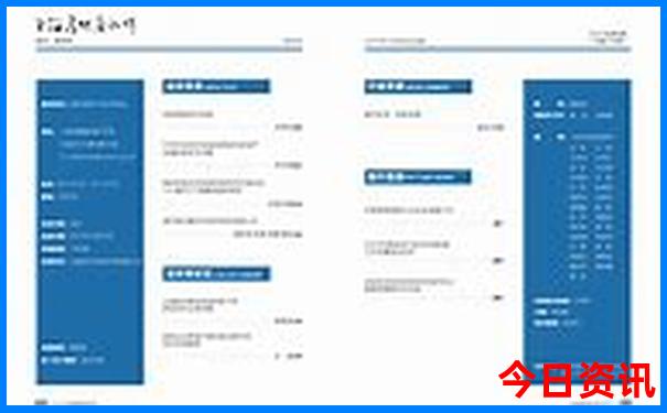 周围景区哪里好玩