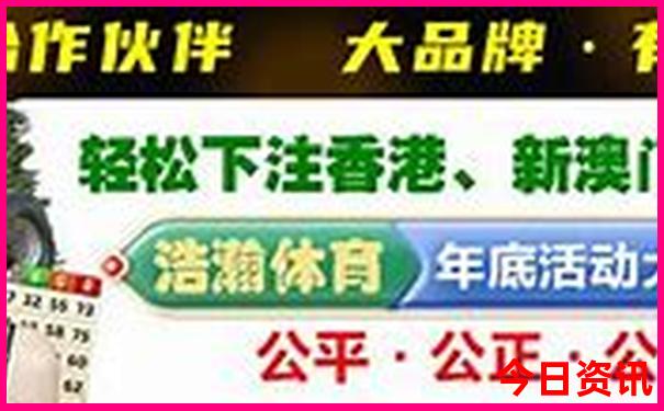 成都四姑娘山旅游攻略