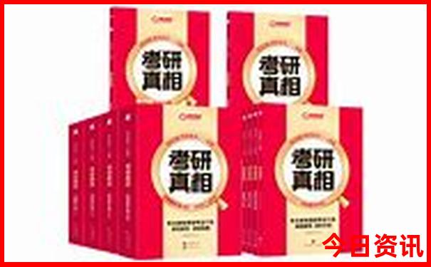 夏季哪儿旅游凉爽