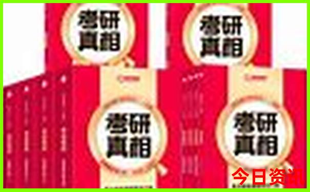北京旅游最佳路线