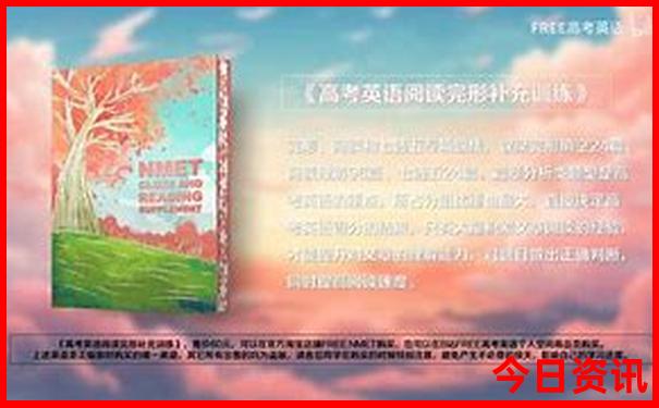 陇南十大aaaaa景区