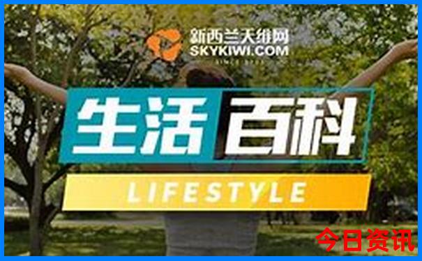 属蛇男人最佳妻子