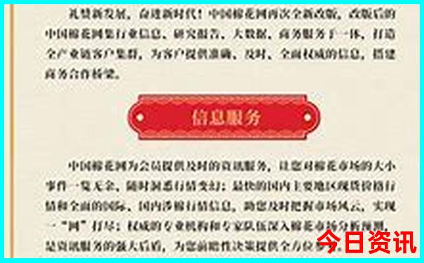 中国旅游十大著名景点排名