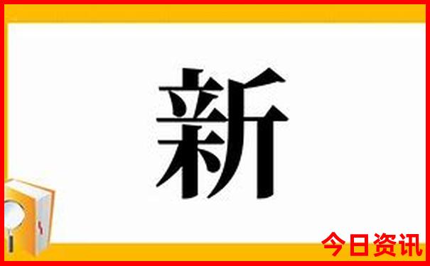 横店哪几个景区值得玩