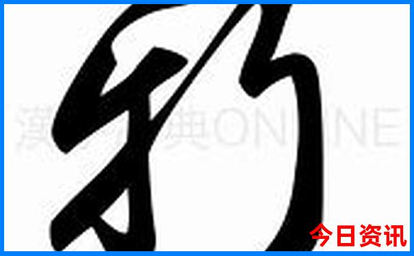 大理八月份适合旅游吗