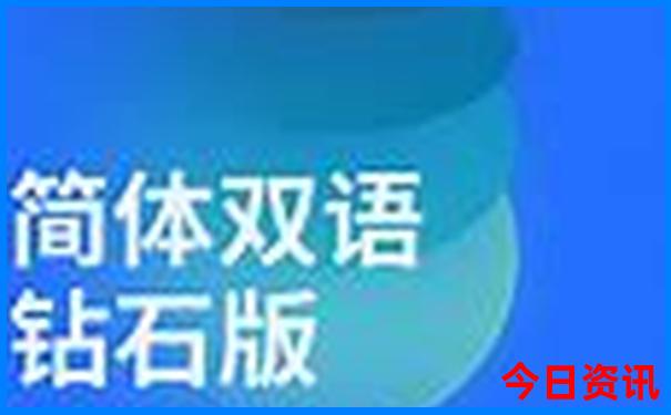 川西寺庙排名一览表