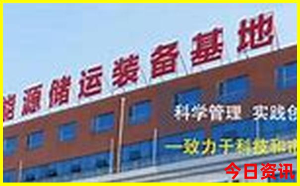 跟团旅游选哪个平台好
