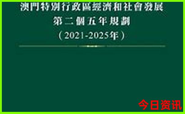 8月份去哪里旅游合适