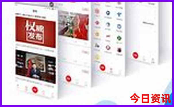 北京攻略3日游最佳路线