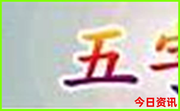 武汉周边的旅游景点