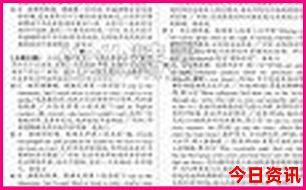 辽宁海岛旅游排行榜前十名