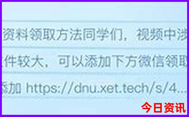 去辽宁自驾游路线推荐