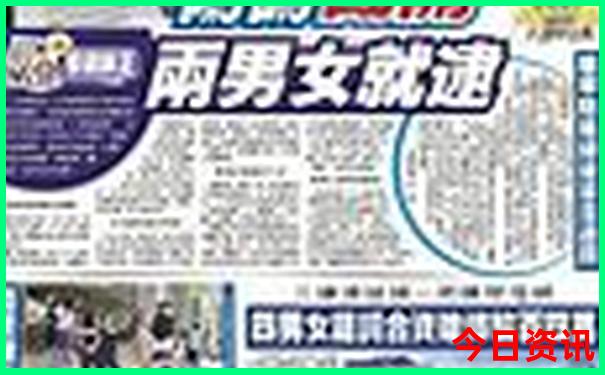 苍南周边游玩景点推荐