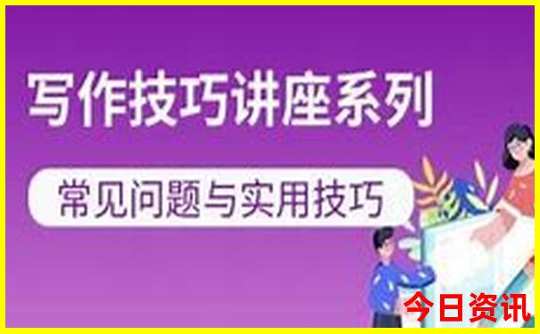 避暑旅游线路推荐