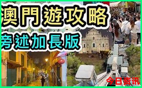 常州值得去的地方有哪些