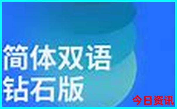 赤峰周边旅游景点