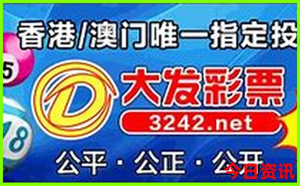 东丰旅游景点哪里最好玩