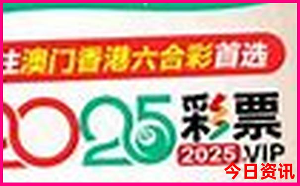 夏天什么地方最凉快