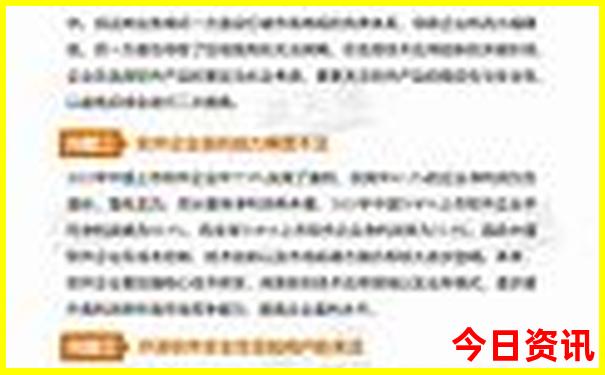 湖北哪里漂流好玩