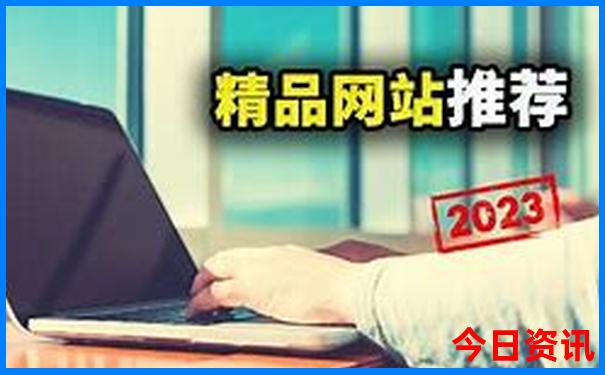 巴人河生态旅游区旅游攻略