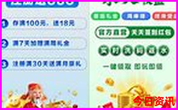 4日游必去的10个地方