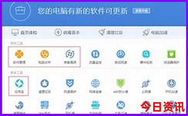 香港最快报码室现场开奖