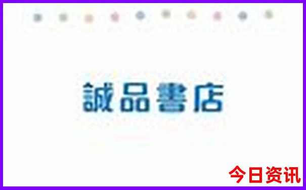 黑龙江旅游必到处
