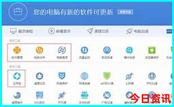 东山岛自驾游最佳路线图