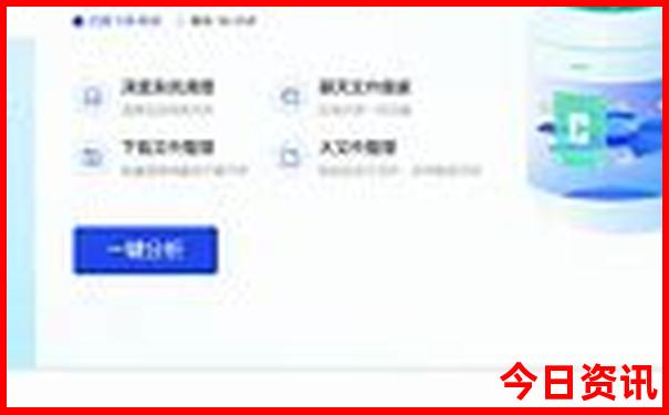 北京适合年轻人玩的地方