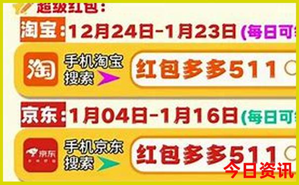 陇南有哪些旅游景点