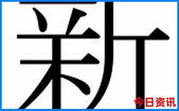 恩施旅游十大景点