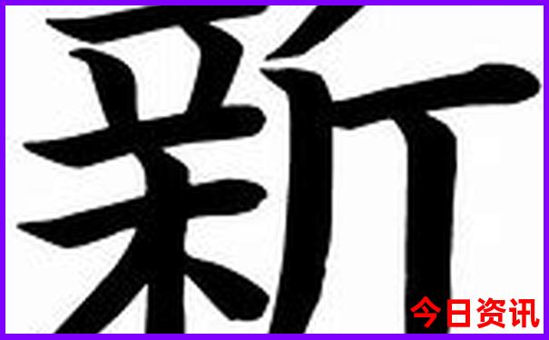 暑假带孩子去哪玩合适