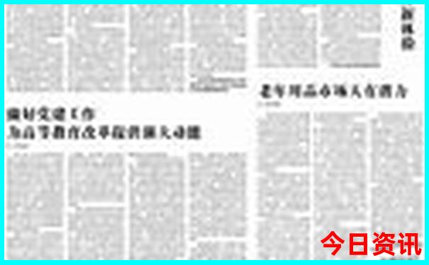 云南溶洞景区排名